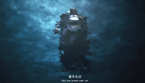《火鳳燎原》亮相B站國(guó)創(chuàng)發(fā)布會(huì)，創(chuàng)夢(mèng)文娛精品內(nèi)容嶄露頭角
