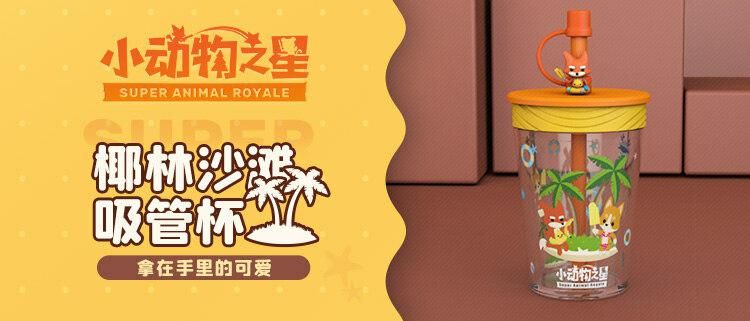 圖1_毒霸看圖