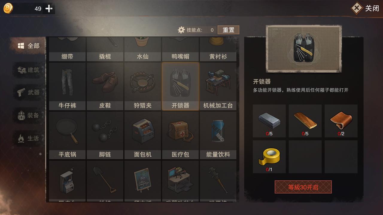 圖片4.jpg