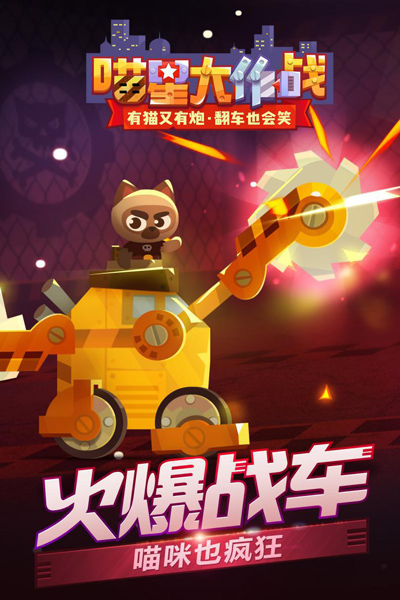 圖5.jpg