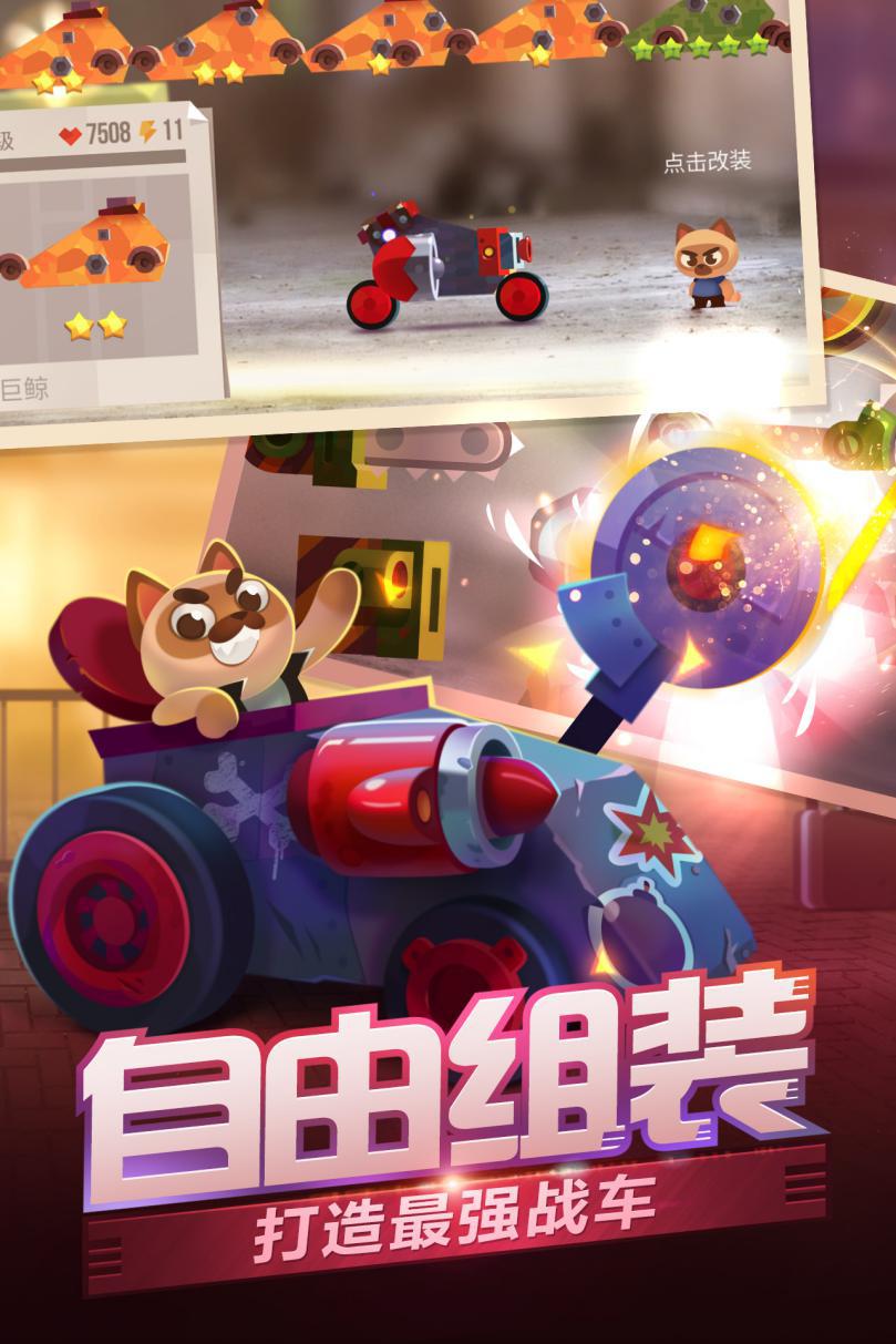 圖2.jpg