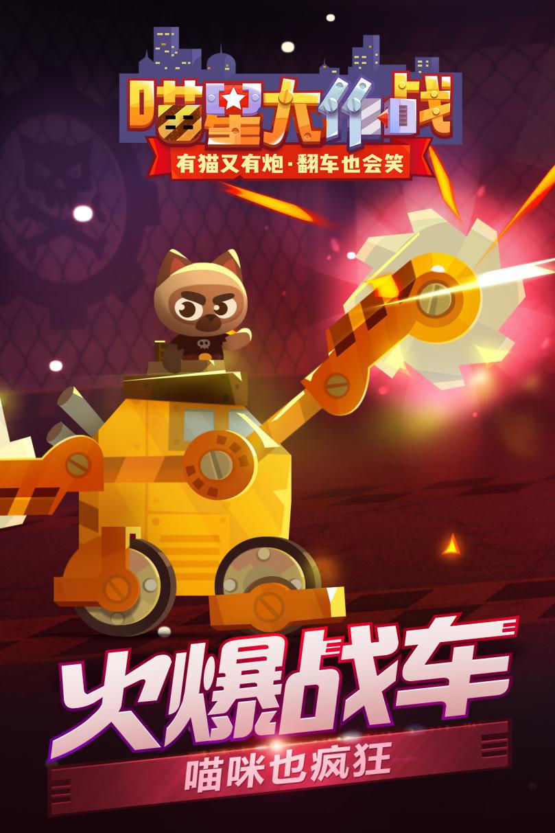 圖3.jpg