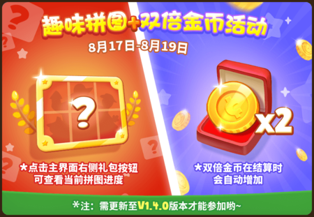 圖2.png
