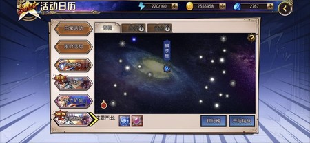 圖4.jpg