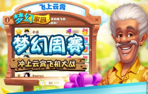 圖5.jpg