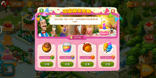 圖1.png