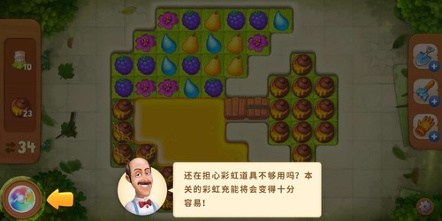 圖4.jpg