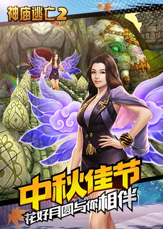 圖3.jpg