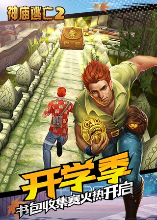 圖4.jpg
