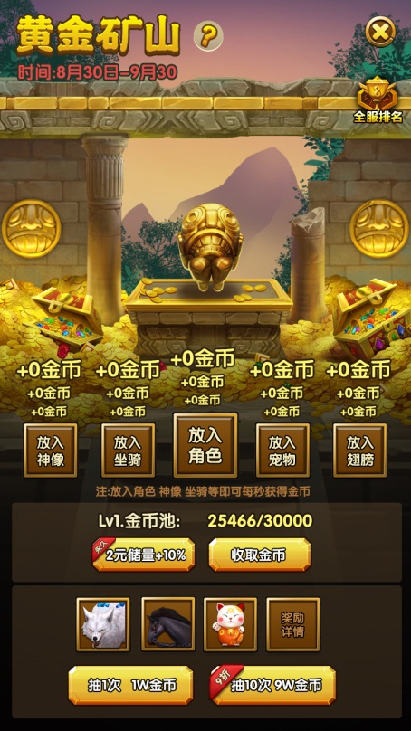 圖6.jpg